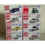 TOMY TOMICA 多美 NO.10 104 70 反斗城RCF TYPR R AEON TYPER MX5 EVO