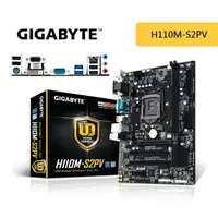 在飛比找樂天市場購物網優惠-【最高9%回饋+299免運】GIGABYTE 技嘉 H110