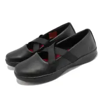 在飛比找Yahoo奇摩購物中心優惠-Skechers 工作鞋 Sunrosa 女鞋 黑 全黑 彈