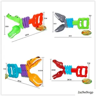 福利價！！抖音玩具兒童創意機械手臂手拉夾子高速夾卡夾錢器垃圾夾幫手