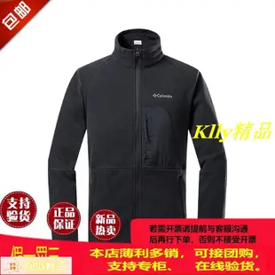 Ｋｅｌｌｙ精品＊Columbia哥倫比亞抓絨衣男秋冬戶外防風保暖中層抓絨外套AE0781