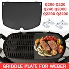 BBQ HALF GRIDDLE PLATE for Weber Q (200/2000 Series) AUS