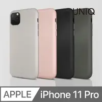 在飛比找PChome24h購物優惠-UNIQ LinoHue iPhone 11 Pro 素色液