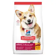 Hills Dog Adult Small Bites 2Kg