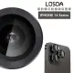 【LOSOA】iPhone 14PRO/14PROMAX系列專用黑豹鑽石鋁鏡頭保護環(鏡頭貼、鏡頭保護環)