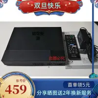 在飛比找Yahoo奇摩拍賣-7-11運費0元優惠優惠-CD播放機 Sony/索尼 BDP-S1500藍光機播放器d