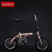 在飛比找蝦皮購物優惠-折疊車 單車 兒童腳踏車 16吋 14吋 12吋 輔助轮 寸