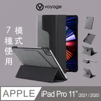 在飛比找PChome24h購物優惠-VOYAGE CoverMate Deluxe for ne