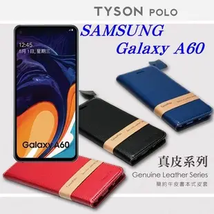 【愛瘋潮】免運 現貨 三星 Samsung A60 頭層牛皮簡約書本皮套 POLO 真皮系列 手機殼 (8.6折)