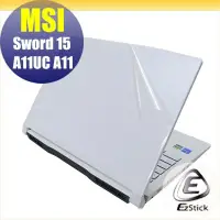 在飛比找Yahoo!奇摩拍賣優惠-【Ezstick】MSI Sword 15 A11UC A1