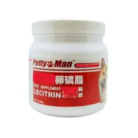 在飛比找蝦皮購物優惠-Petty Man 卵磷脂 粉劑 800g