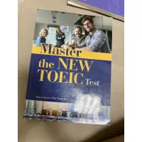 在飛比找蝦皮購物優惠-新多益書籍 the new TOEIC