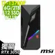 MSI 微星 Infinite S3 13SI-641TW (i7-13700F/16G/512SSD+2TB/RTX3050_8G/W11P)