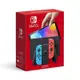 Nintendo Switch OLED 國際版主機(紅藍色)