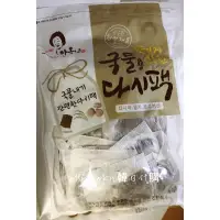 在飛比找蝦皮購物優惠-現貨韓國昆布鯷魚高湯包 30包