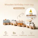 木質兒童生日火車玩具 寶寶生日裡程碑玩具 小火車玩具 創意生日拍照擺件