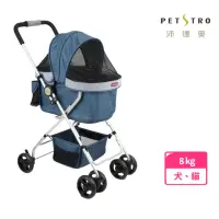 在飛比找momo購物網優惠-【PETSTRO 沛德奧】Petstro-410PA-AIR