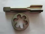 1pc 1 3/8-10 UNS Die and 1pc HSS Machine 1 3/8-10 UNS Plug Tap Threading Tool