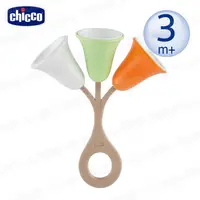 在飛比找蝦皮商城優惠-chicco-ECO+鬱金香手搖鈴