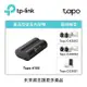 TP-LINK Tapo A100專用電池(Tapo A100)