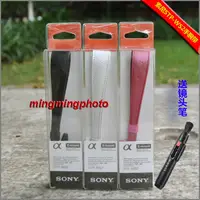 在飛比找露天拍賣優惠-Sony/STP-WS2腕帶NEX-5R 5T 7K 6L 