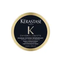 在飛比找PChome24h購物優惠-《KERASTASE卡詩》黑鑽極萃逆時髮膜(黑鑽逆時) 75