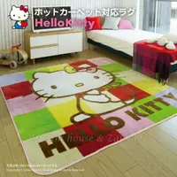 在飛比找樂天市場購物網優惠-日本進口 三麗鷗 Hello Kitty 地毯/地墊 185
