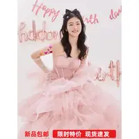 在飛比找蝦皮購物優惠-芭比公主 粉色新娘結婚訂婚敬酒服生日宴會演出婚紗禮服晨袍19