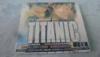 在飛比找Yahoo!奇摩拍賣優惠-白色小館111~CD~TITANIC鐵達尼號