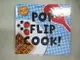 【書寶二手書T1／少年童書_BOG】Pop and Play: Pop, Flip, Cook_Priddy, Roger