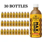 Coca Cola Georgia Max Coffee 24 x 17 fl oz 500ml PET Bottles