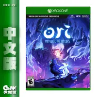 在飛比找有閑購物優惠-【GAME休閒館】 Xbox One《聖靈之光 2》中文版【