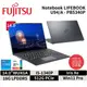 Fujitsu 富士通 U94/A-PB5340P 商務 14吋 筆電(14"WUXGA/i5-1340P/16G/512GB/Win11P/3Y到府收)