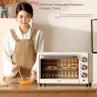 在飛比找蝦皮購物優惠-Electric Oven Household Toaste