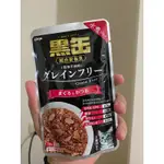 AIXIA 愛喜雅 黑罐 主食軟包 70G 八入140 兩種口味