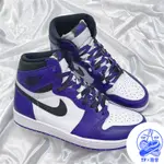 NIKE AIR JORDAN 1 COURT PURPLE (GS) 白紫 紫腳趾 575441-500