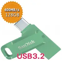 在飛比找momo購物網優惠-【SanDisk 晟碟】Ultra Go USB Type-