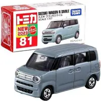 在飛比找買動漫優惠-《豬帽子》現貨 TAKARA TOMY TOMICA 多美小