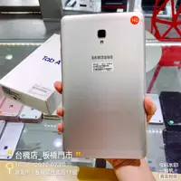 在飛比找蝦皮購物優惠-%【台機店 】三星 Galaxy Tab A 2017 SM