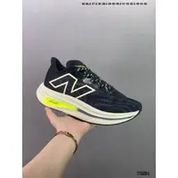 在飛比找蝦皮購物優惠-紐巴倫 New Balance NB FuelCell Su