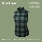 【MOUNTNEER 山林】女 防風保暖背心-橄綠 32V08-68(保暖背心/防風背心/休閒背心/外搭背心)