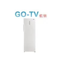 在飛比找蝦皮購物優惠-[GO-TV] TECO東元 240L 無霜直立式冷凍櫃(R