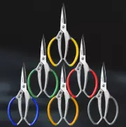 Kitchen Scissors Chicken Bone Scissors Stainless Steel Meat Food Scissors