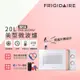 美國富及第Frigidaire 20L 白色美型微波爐 福利品 FKM-2022MW 白