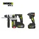 WORX 威克士 20V 無刷鋰電衝擊起子機 + 電錘組合（WU389.3+291D.9) WU936-3