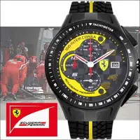 在飛比找Yahoo!奇摩拍賣優惠-Scuderia Ferrari 黃色旋風法拉利儀錶板計時腕
