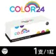 【COLOR24】for Samsung CLT-M406S 紅色相容碳粉匣 /適用 CLP-365W / 3305W ; SL-C410W / C460W / C460FW