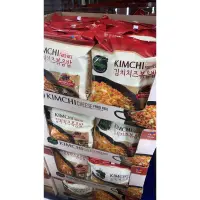 在飛比找蝦皮購物優惠-第一賣埸CJ 冷凍韓式泡菜起司炒飯 1.53公斤（低溫宅配）