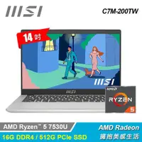 在飛比找ETMall東森購物網優惠-【MSI 微星】Modern 14 C7M-200TW 14