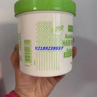 在飛比找Yahoo!奇摩拍賣優惠-新店下殺折扣  African hair relaxer s